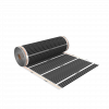 Пленка горизонтальная 0.8